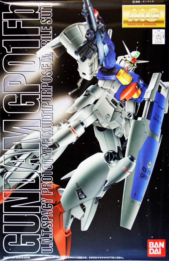 Bandai MG Gundam RX-78 GP01Fb U.N.T.Spacy Prototype Multipurpose Mobile Suit