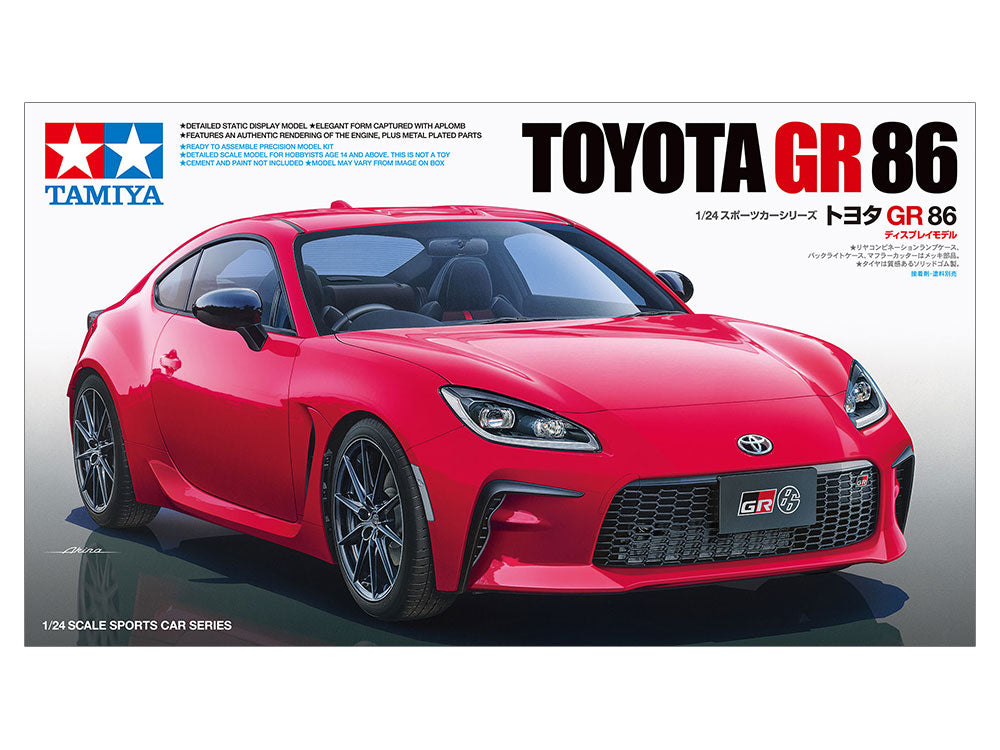 Tamiya 1/24 Toyota GR 86