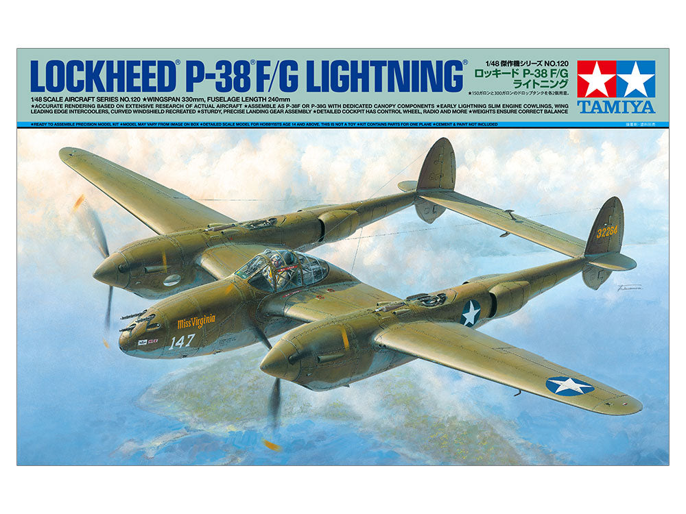 Tamiya - 1/48 Lockheed P-38 F/G Lightning