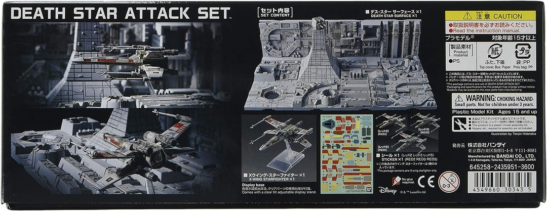 Bandai Death Star Attack Set w/X-Wing Fighter 1/144 Scale