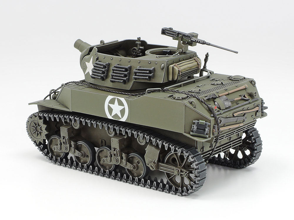 Tamiya 1/48 U.S. Howitzer Motor Carriage M8