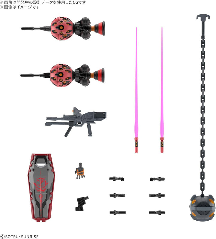 Bandai - HG GQuuuuuuX gMS-α Red Gundam