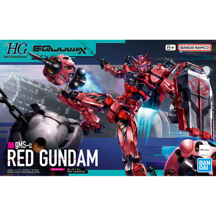 Bandai - HG GQuuuuuuX gMS-α Red Gundam