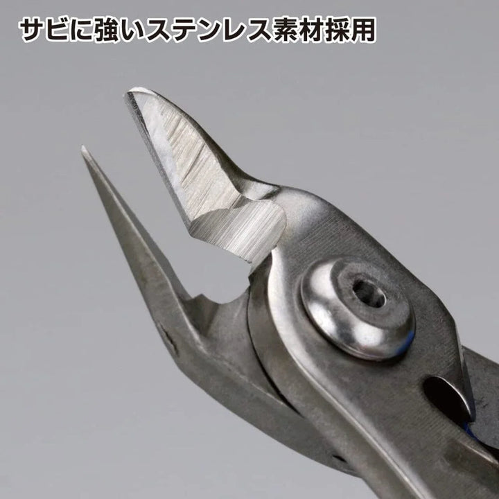 GodHand - Single-Edged Stainless Nipper NS-135