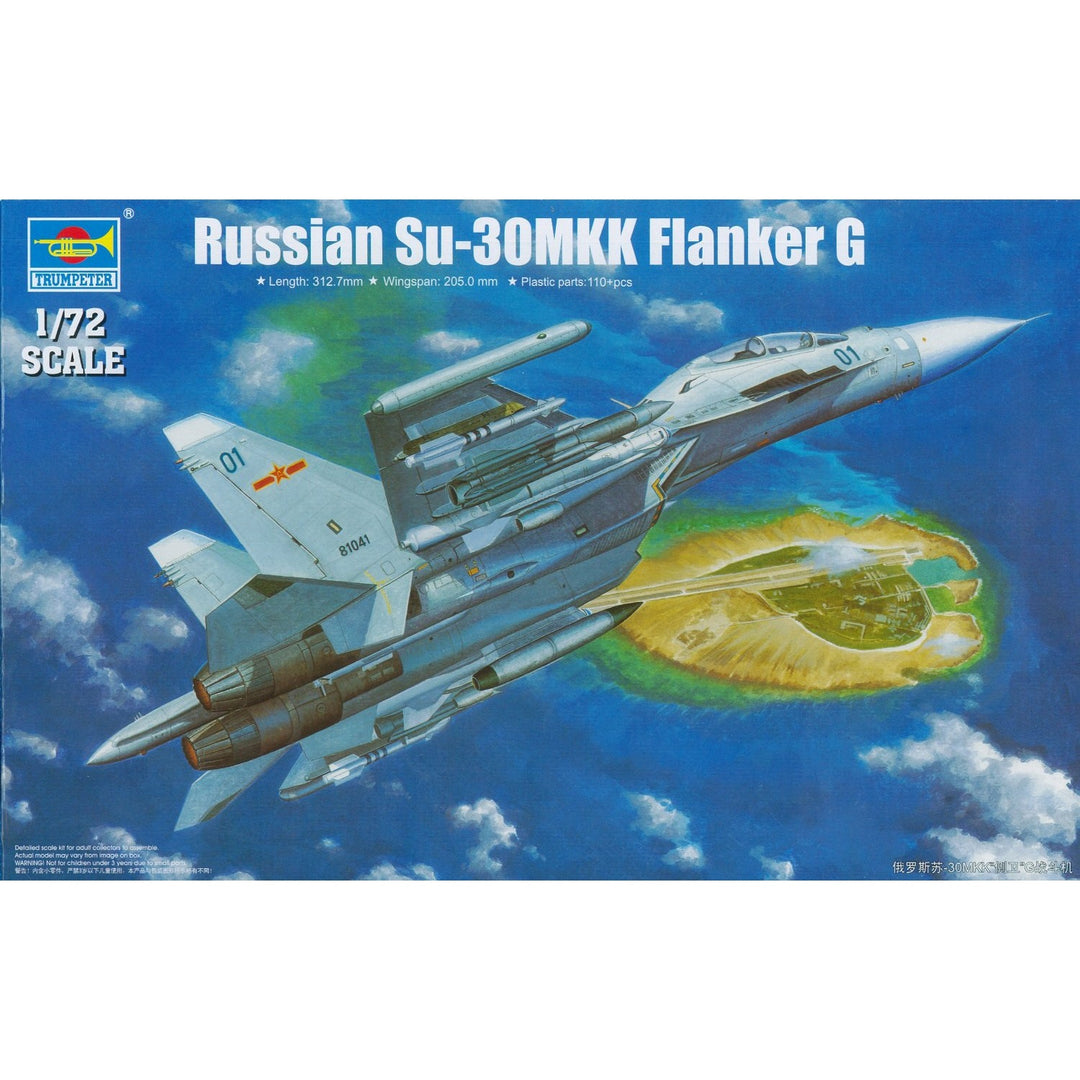 Trumpeter - 01659 SU-30MKK FLNK-G:1/72