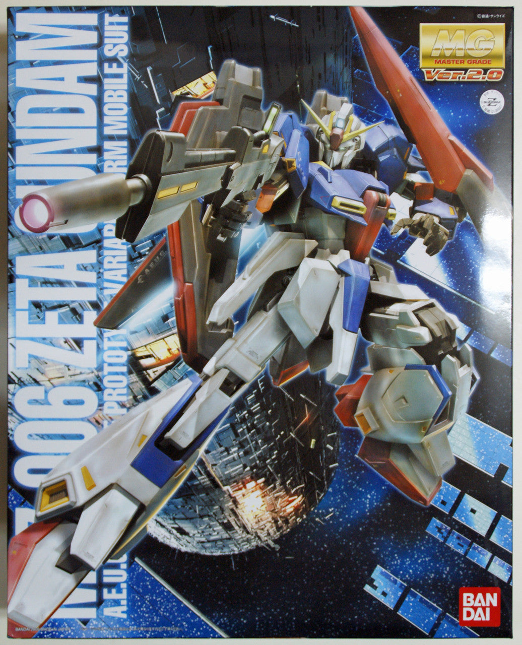Bandai Master Grade MSZ-006 Zeta Gundam Ver 2.0 A.E.U.G.