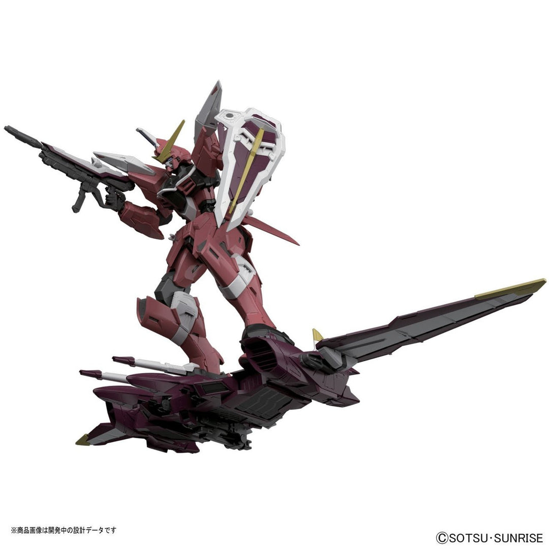 Bandai MG Gundam Seed Justice Gundam Z.A.F.T Mobile Suit ZGMF-XO9A
