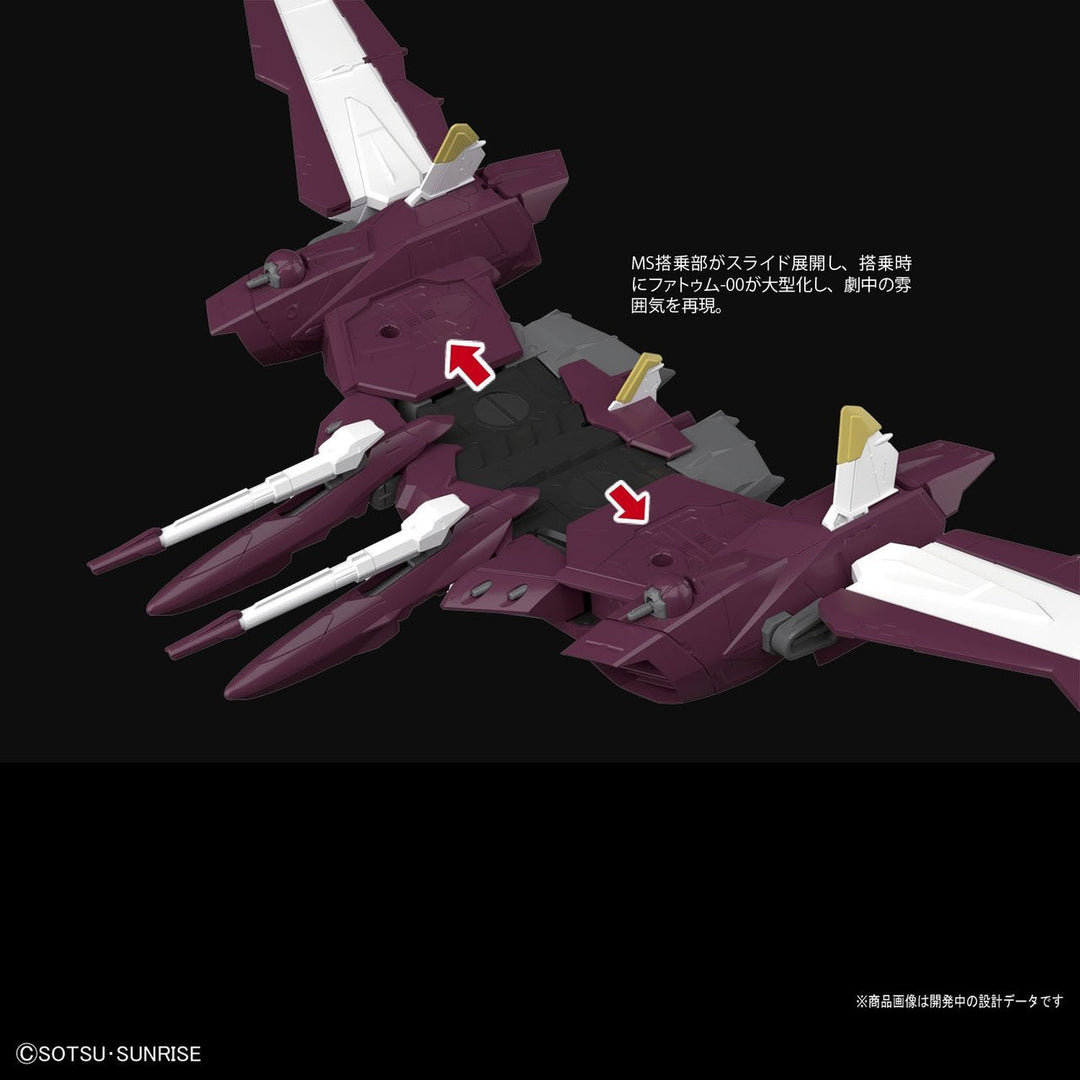 Bandai MG Gundam Seed Justice Gundam Z.A.F.T Mobile Suit ZGMF-XO9A