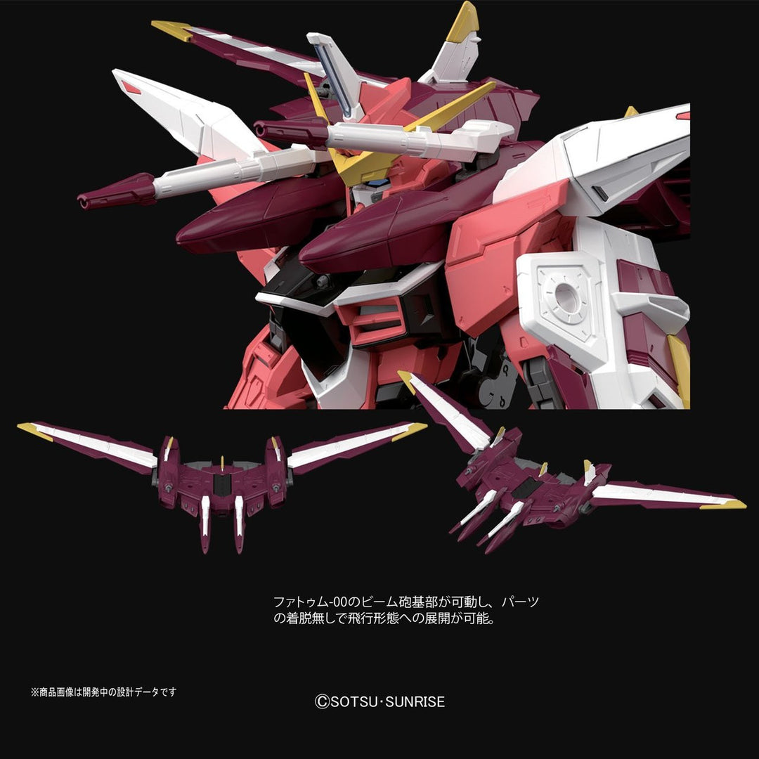 Bandai MG Gundam Seed Justice Gundam Z.A.F.T Mobile Suit ZGMF-XO9A