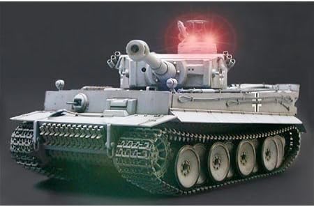 Tamiya - Battle System (for 1/16 Scale R/C Tanks)