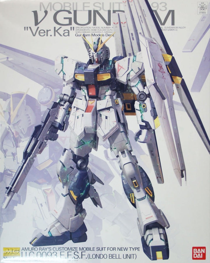 Bandai Master Grade RX-93 ν Gundam "Ver.Ka" E.F.S.F. Amuro Ray's Customize Mobile Suit for New Type