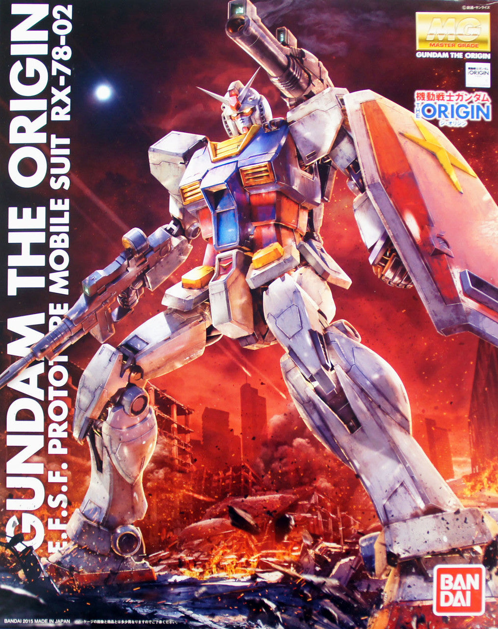 Bandai Master Grade (MG) RX-78-02 Gundam The Origin E.F.S.F. Prototype Mobile Suit