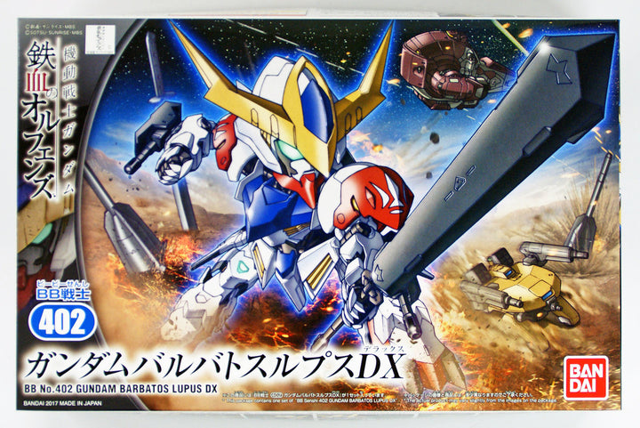 Bandai SD Gundam BB Senshi Gundam Barbatos Lupus DX