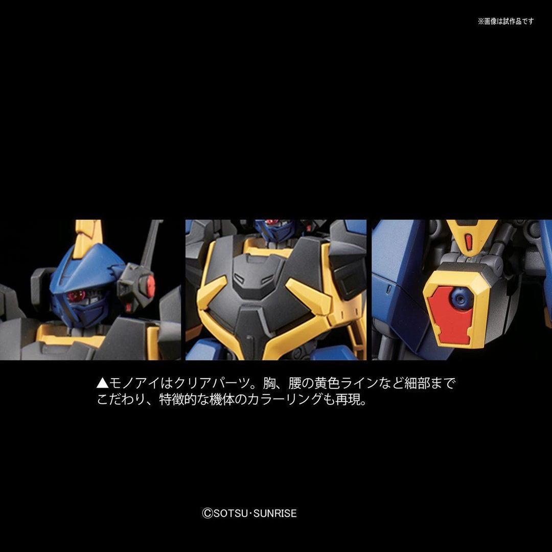 Bandai HGUC RMS-154 Barzam Titans Mass-Produced Mobile Suit