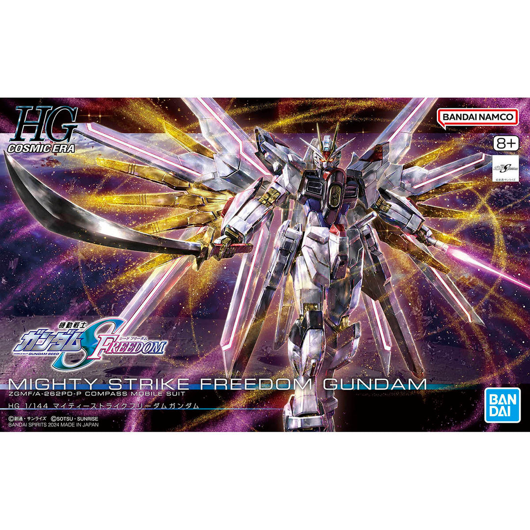 Bandai - HG Gundam Seed Freedom Mighty Strike Freedom Gundam 1/144