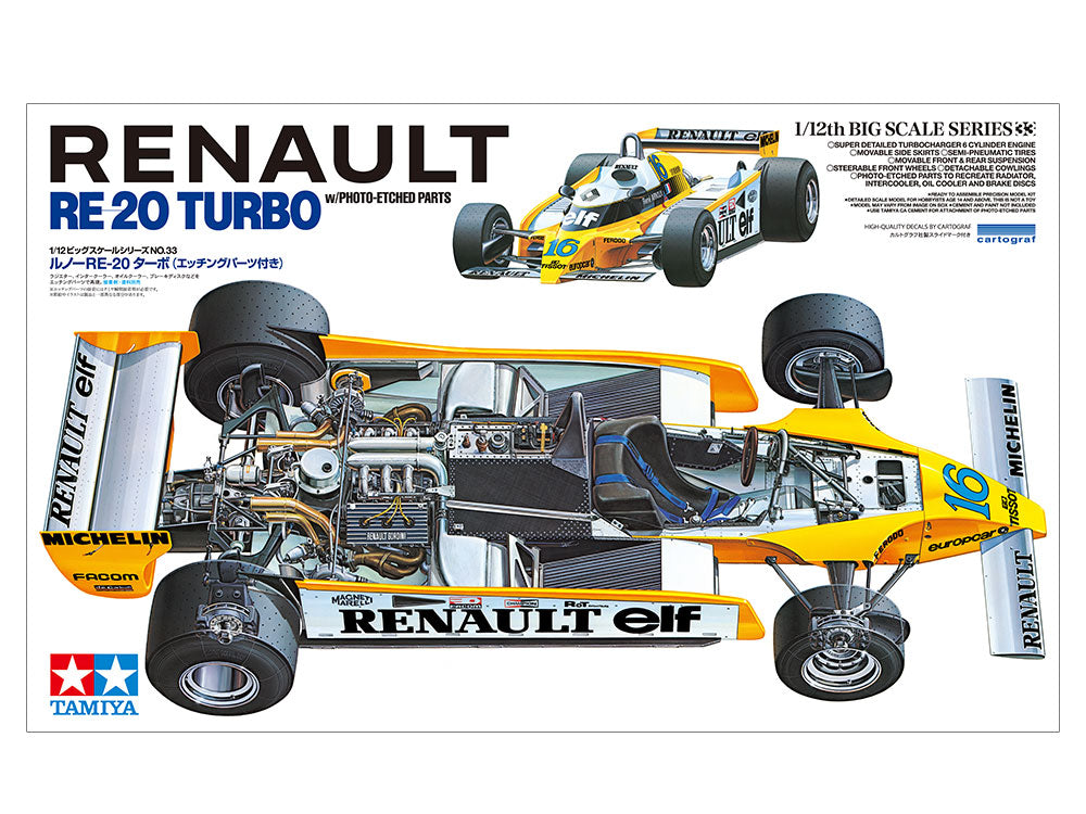 Tamiya 1/12 Renault RE-20 Turbo (w/Photo-Etched Parts)