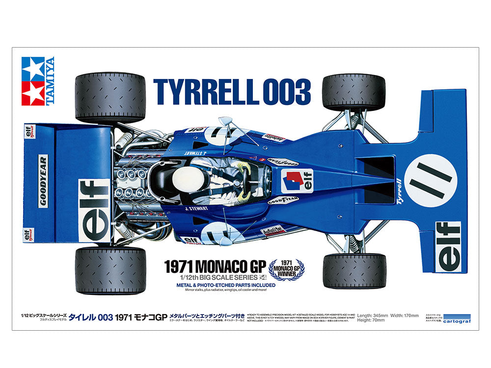 Tamiya 1/12 Tyrrell 003 1971 Monaco GP