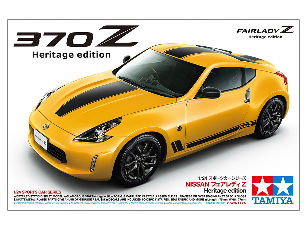 Tamiya 1/24 Nissan 370Z Heritage edition