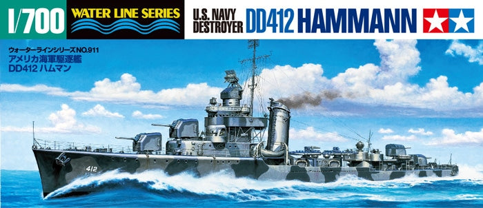 Tamiya - 1/700 Scale U.S. Navy Destroyer DD412 Hammann