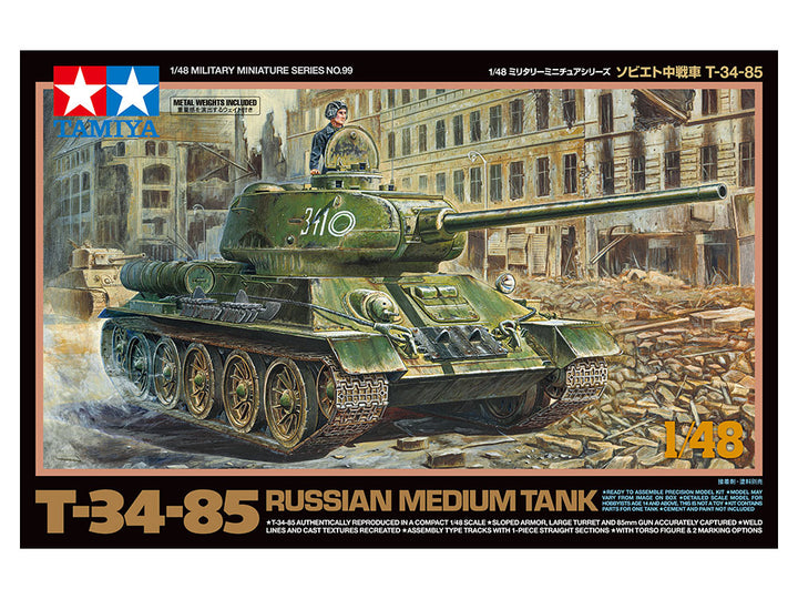 Tamiya - 1/48 Russian Medium Tank T-34-85