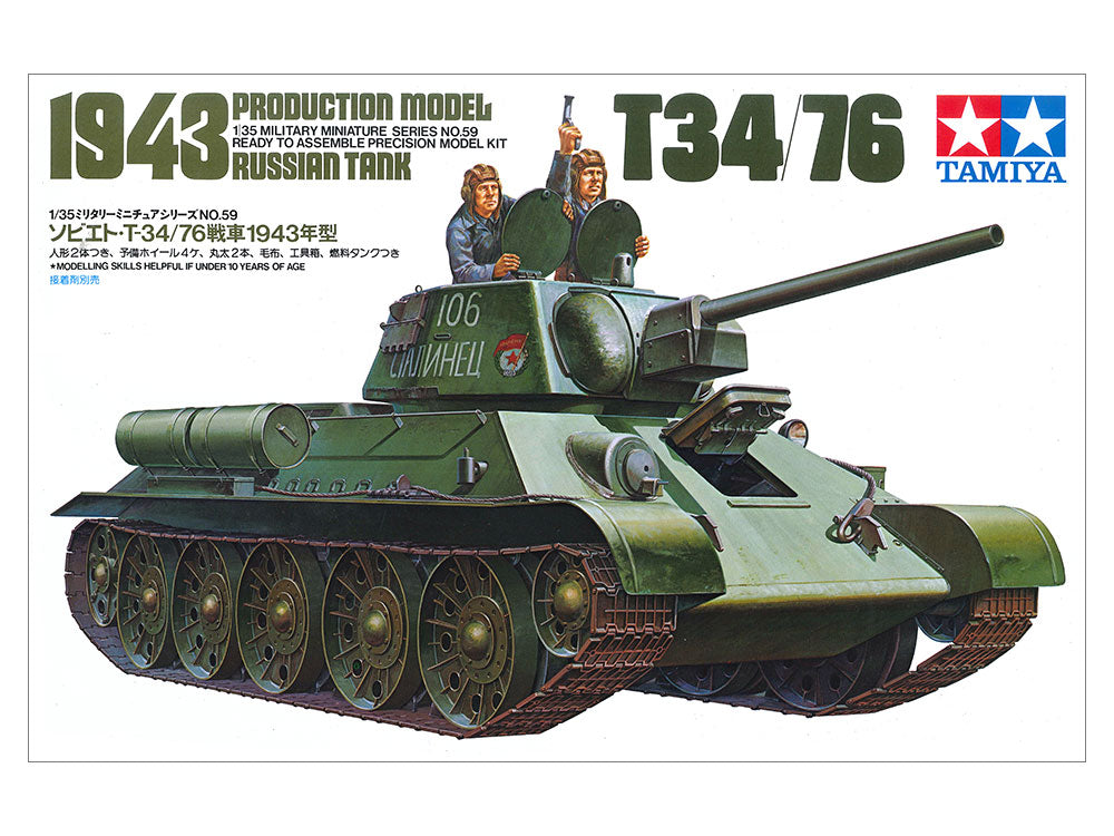 Tamiya - 1/35 Russian T34/76 1943 Production Model