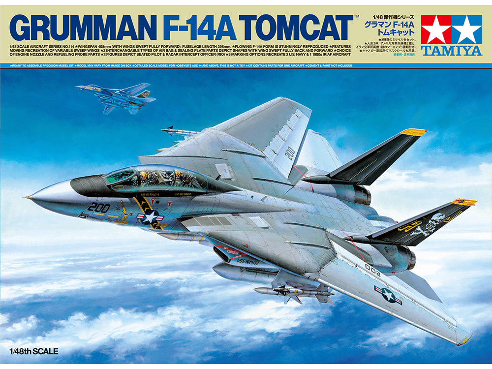 Tamiya 1/48 Grumman F-14A Tomcat