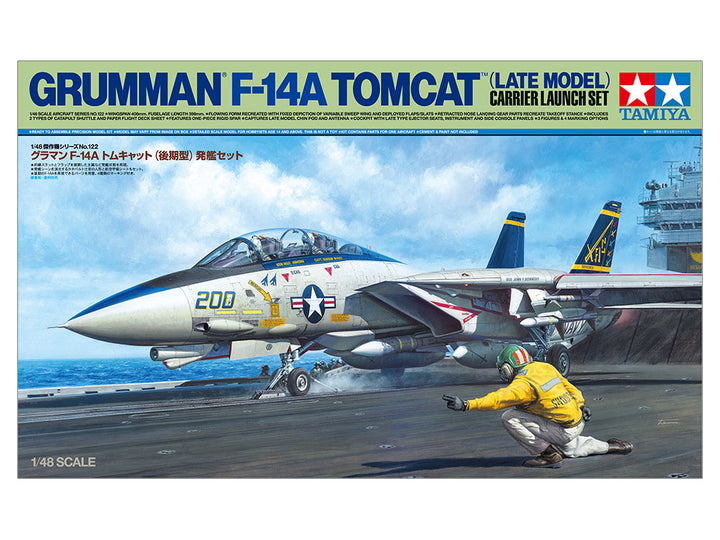 Tamiya - 1/48 Grumman F-14A Tomcat (Late Model) Carrier Launch Set