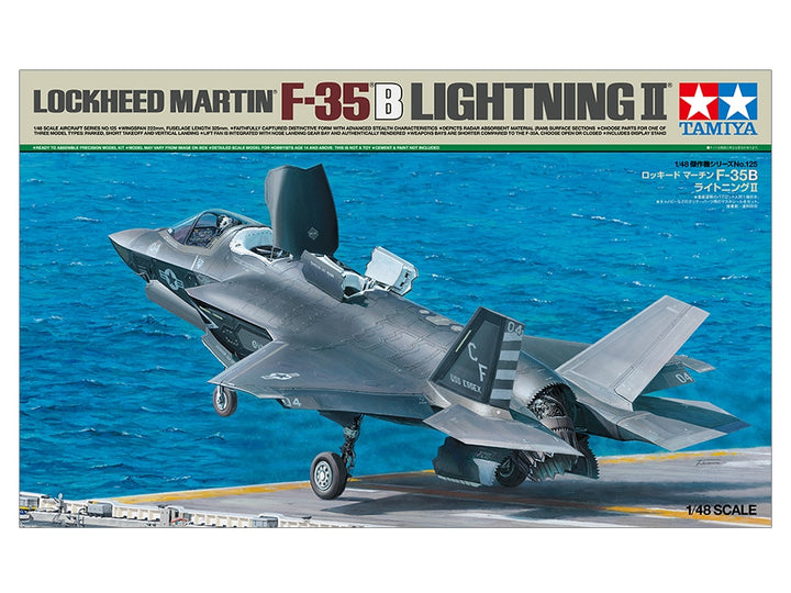 Tamiya - 1/48 Scale Lockheed Martin F-35B Lightning II