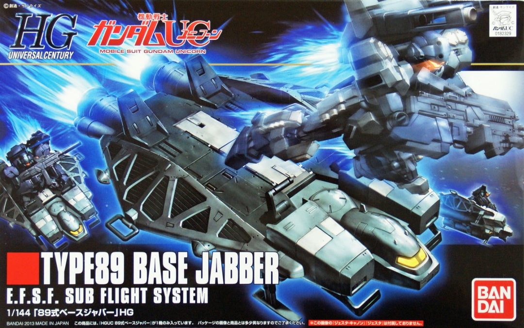 Bandai HGUC Gundam Unicorn Type 89 Base Jabber E.F.S.F. Sub Flight System 1:144