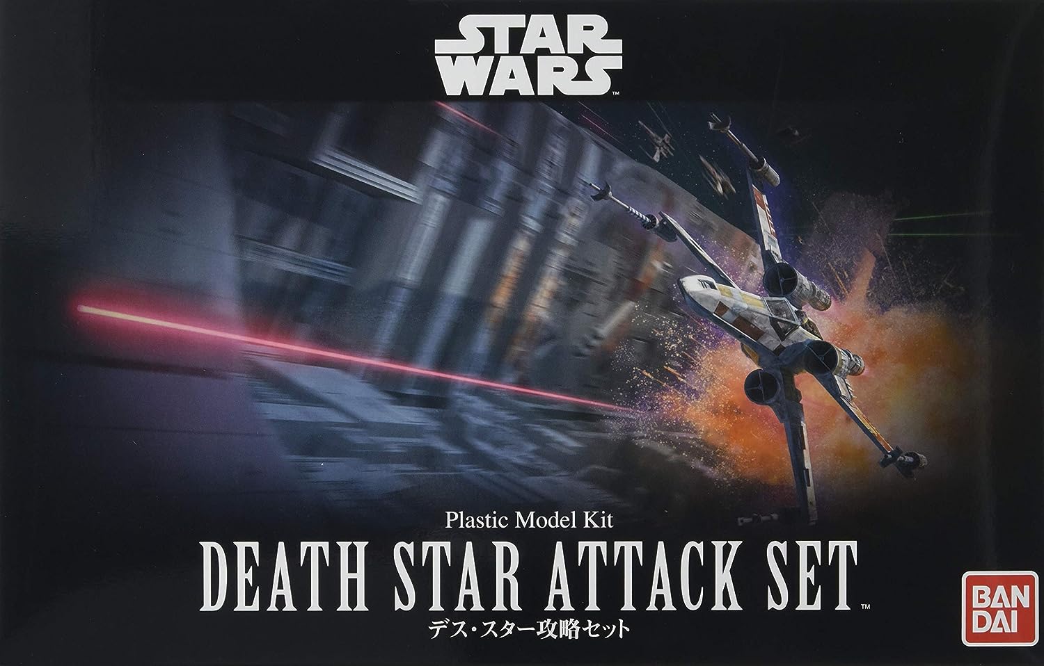 バンダイ スター・ウォーズ DEATH STAR ATTACK SET Amazon.co.jp: スター・ウォーズ デス・スター攻略セット