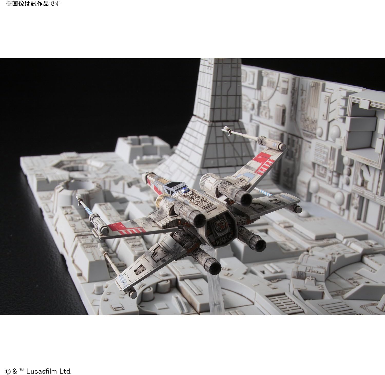 Bandai Death Star Attack Set w/X-Wing Fighter 1/144 Scale