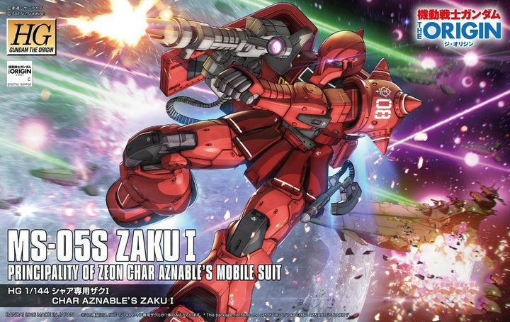 Bandai (HG) The Origin MS-05S Zaku I Principality of Zeon Char Aznable's Mobile Suit
