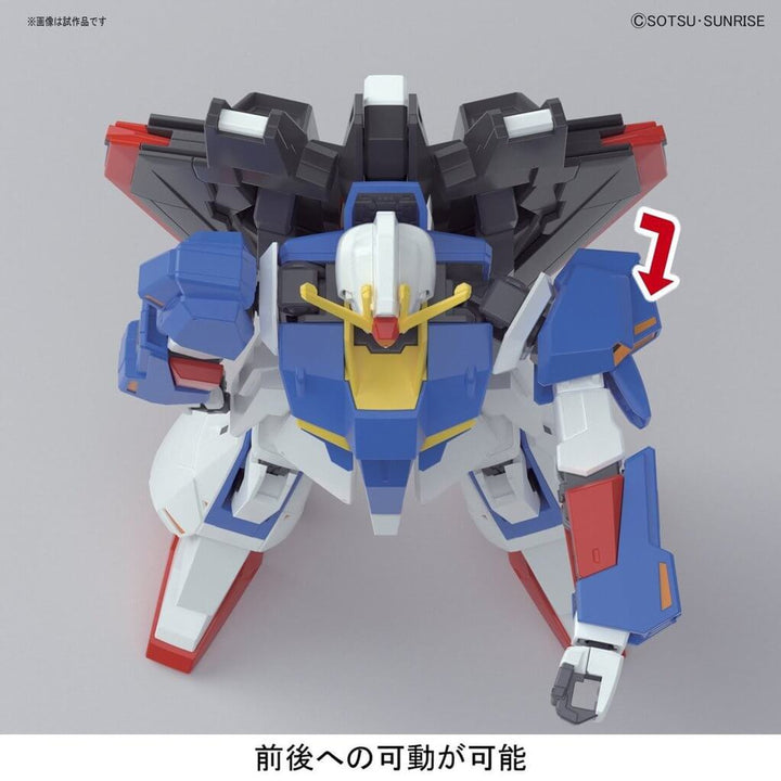 Bandai HGUC MSZ-006 Zeta Gundam A.E.U.G. Attack Use Prototype Variable Form Mobile Suit