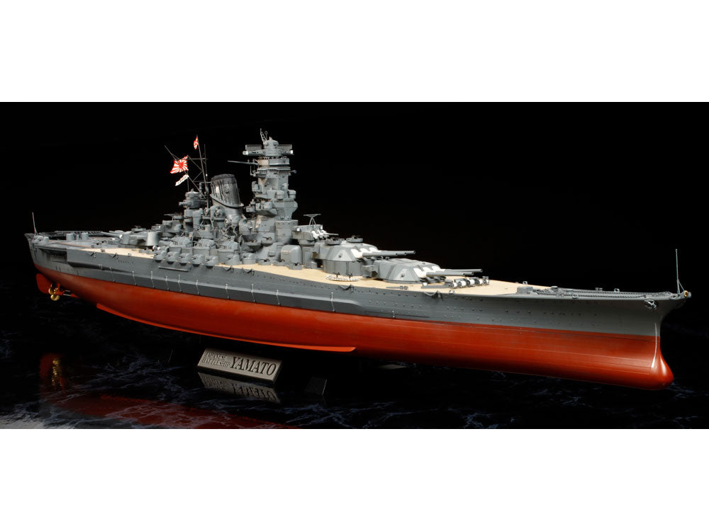 Tamiya - 1/350 Japanese Battleship Yamato