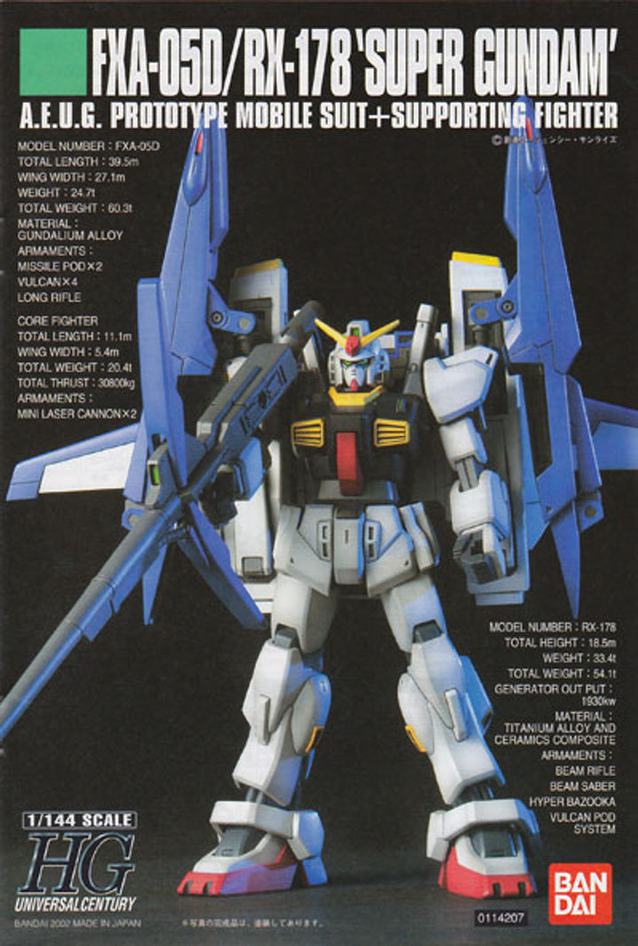 Bandai HGUC FXA-05D/RX-178 Super Gundam A.E.U.G. Prototype Mobile Suite