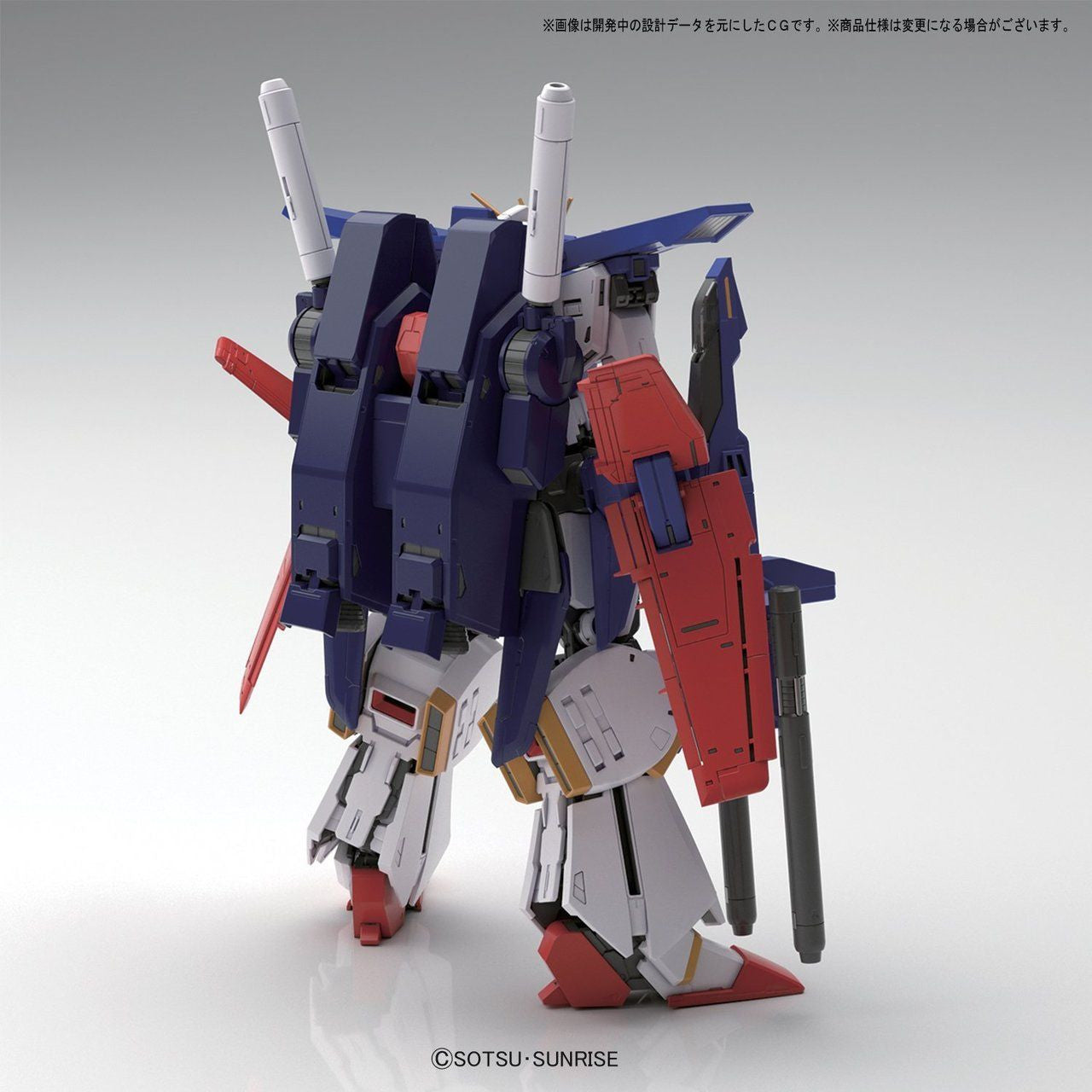 Amazon.com: MG 1/100 MSZ-010S Enhanced ZZ Gundam Ver.Ka