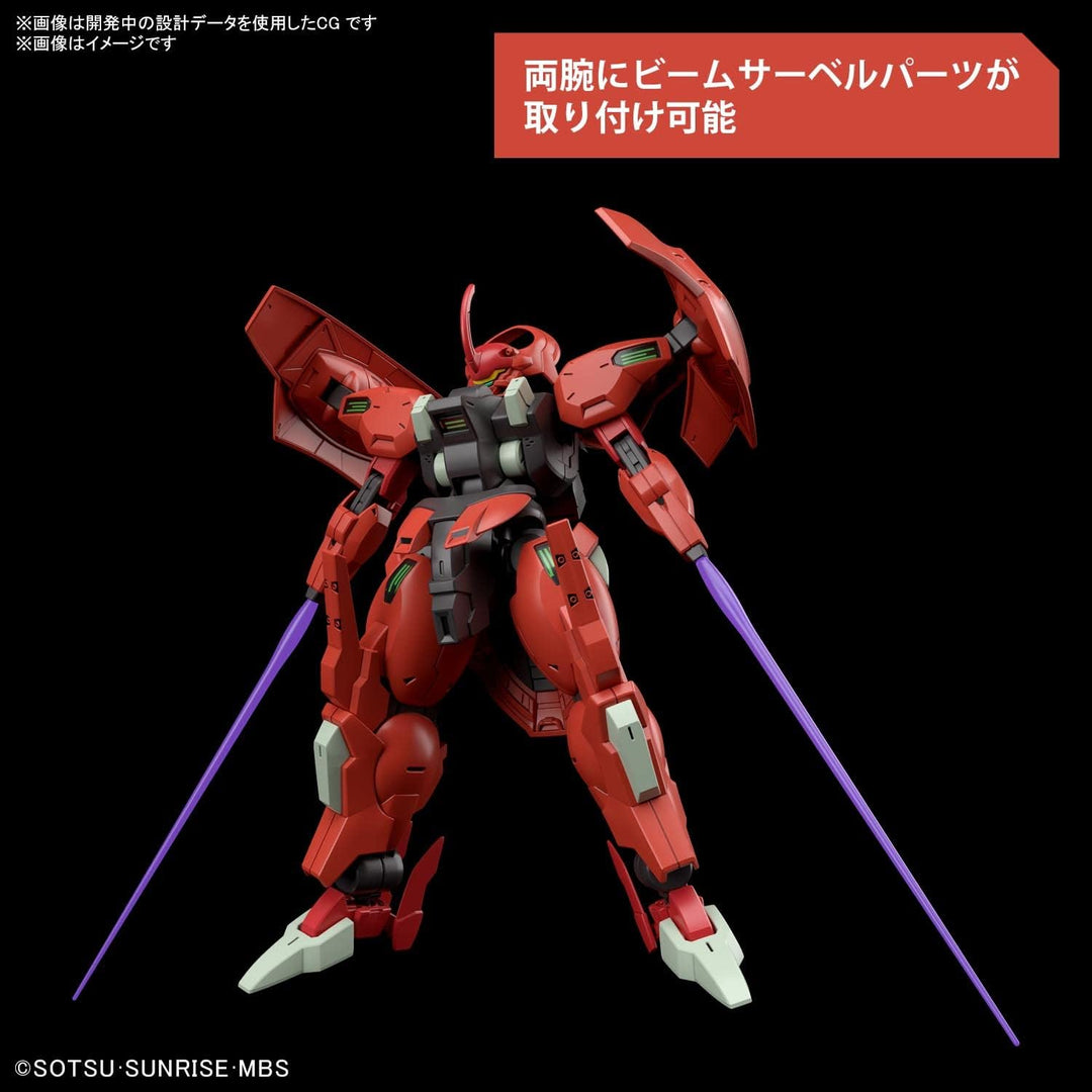 Bandai HG The Witch From Mercury Darilbalde