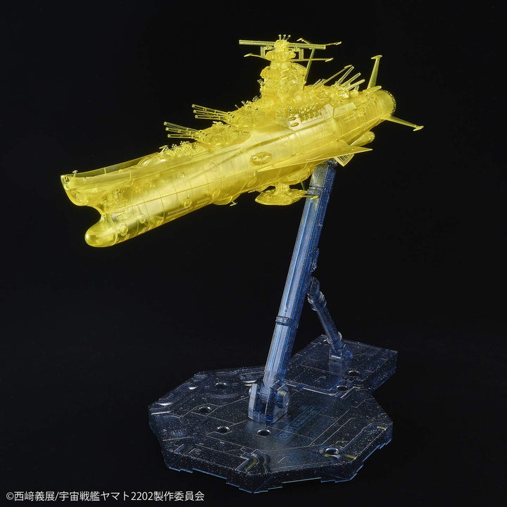 Bandai Star Blazers 2202 Space battleship Yamato 2202 (Final Battle ver.) High Dimension Clear