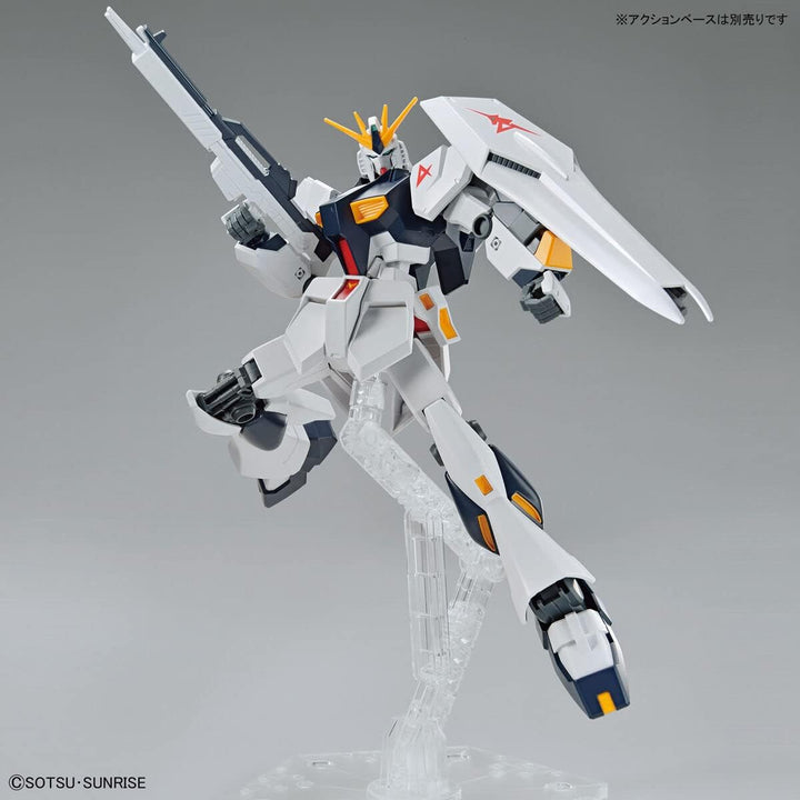 Bandai - Entry Grade RX-93 V Gundam 1/144 Scale