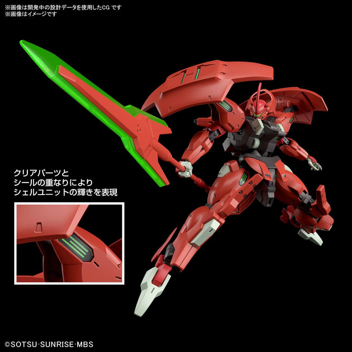 Bandai HG The Witch From Mercury Darilbalde