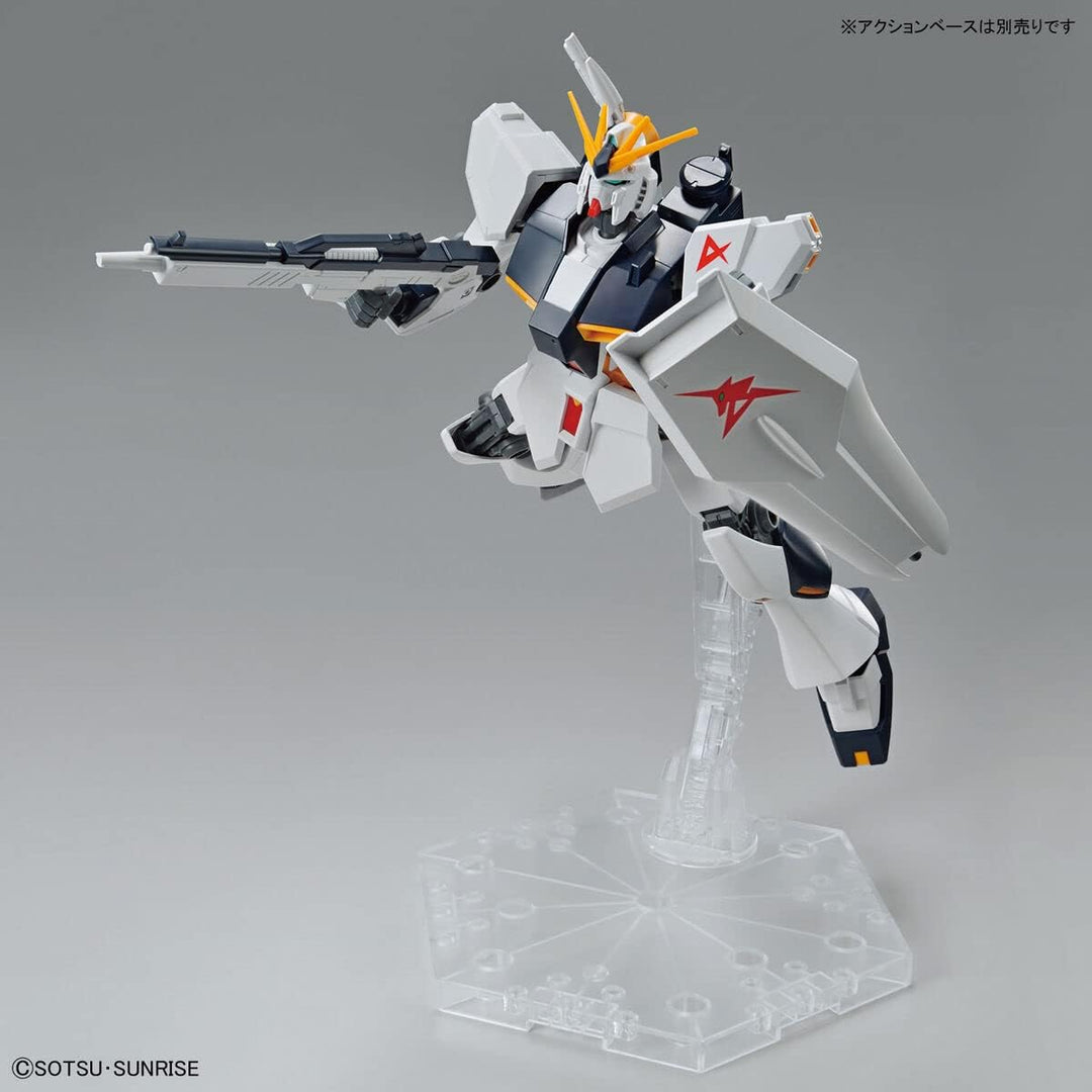 Bandai - Entry Grade RX-93 V Gundam 1/144 Scale