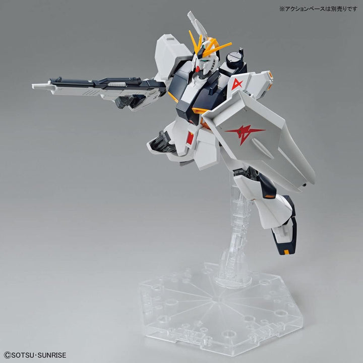 Bandai - Entry Grade RX-93 V Gundam 1/144 Scale