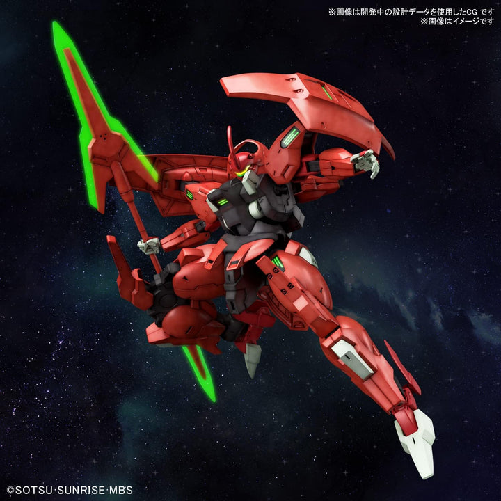 Bandai HG The Witch From Mercury Darilbalde