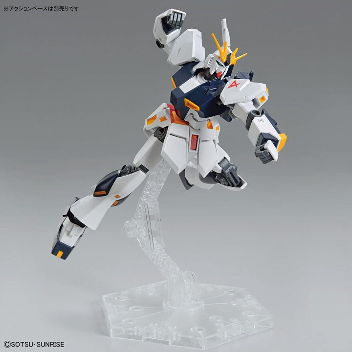 Bandai - Entry Grade RX-93 V Gundam 1/144 Scale