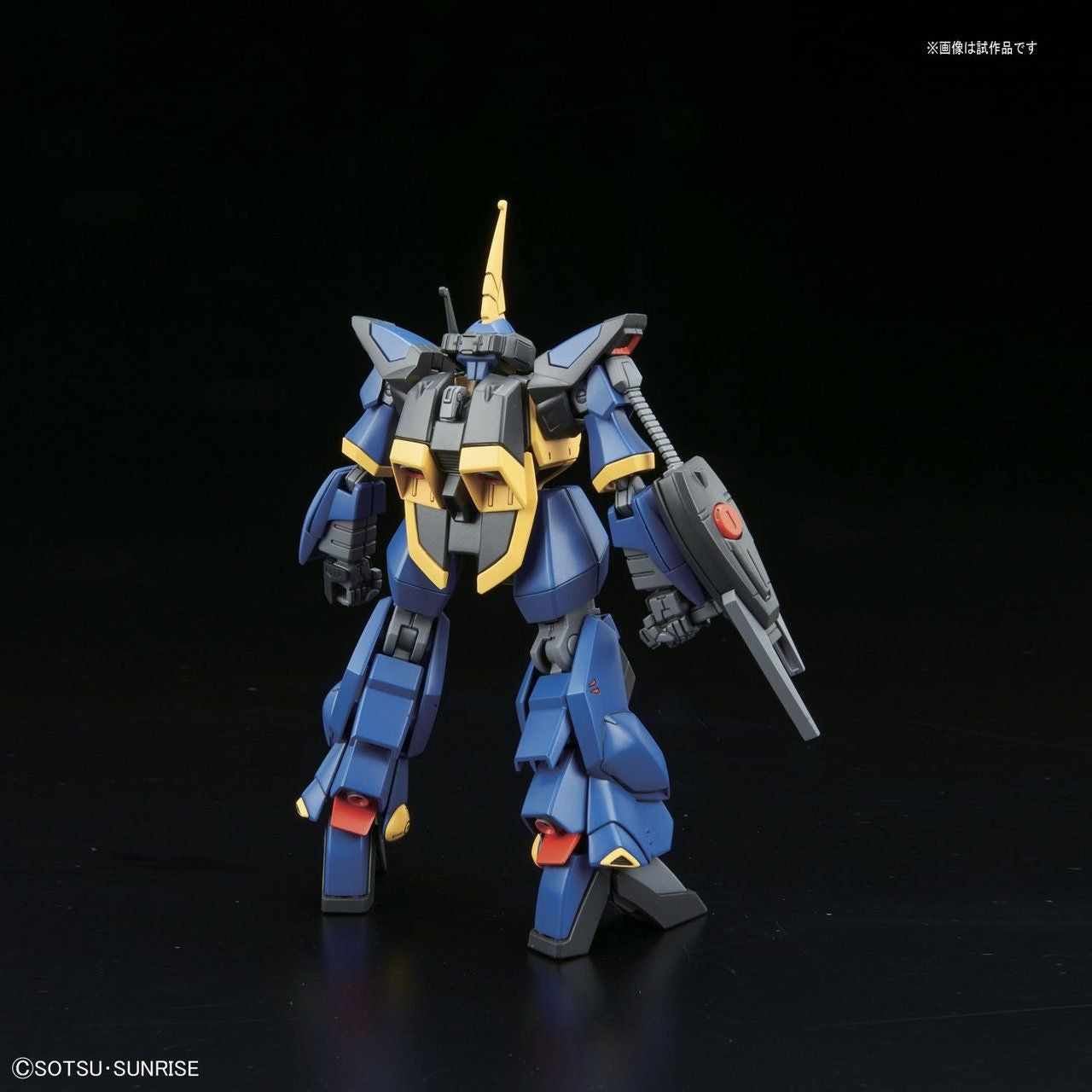 Amazon.com: BANDAI Hobby #204 Barzam Z Gundam, HGUC 1/144