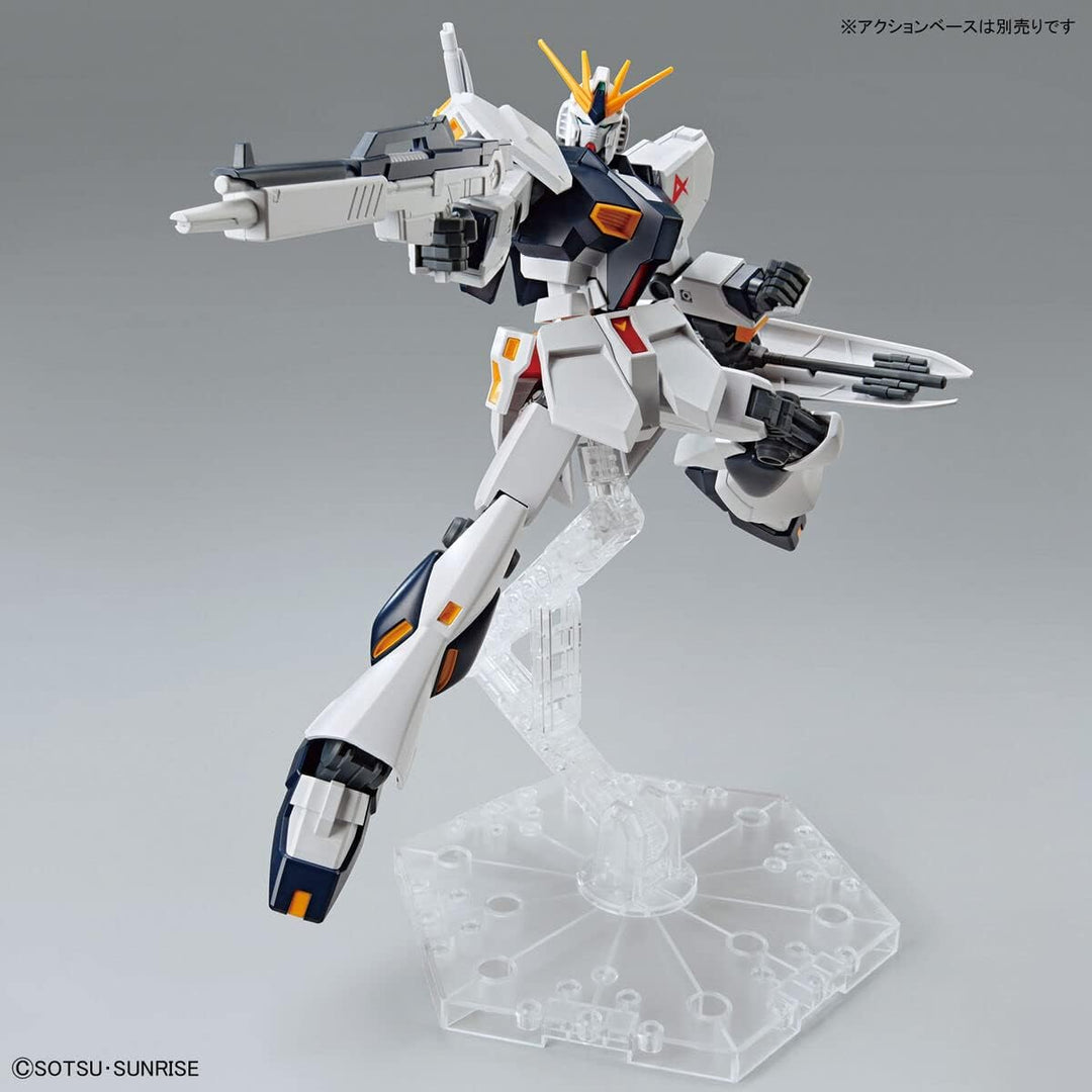 Bandai - Entry Grade RX-93 V Gundam 1/144 Scale