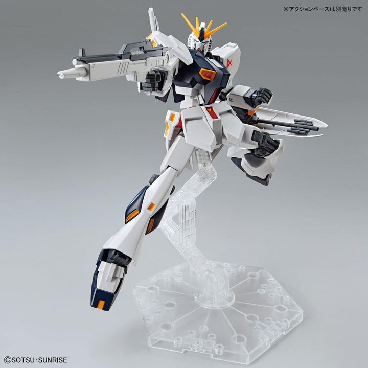 Bandai - Entry Grade RX-93 V Gundam 1/144 Scale
