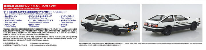 Aoshima - 1/24 Initial D Toyota AE86 Trueno