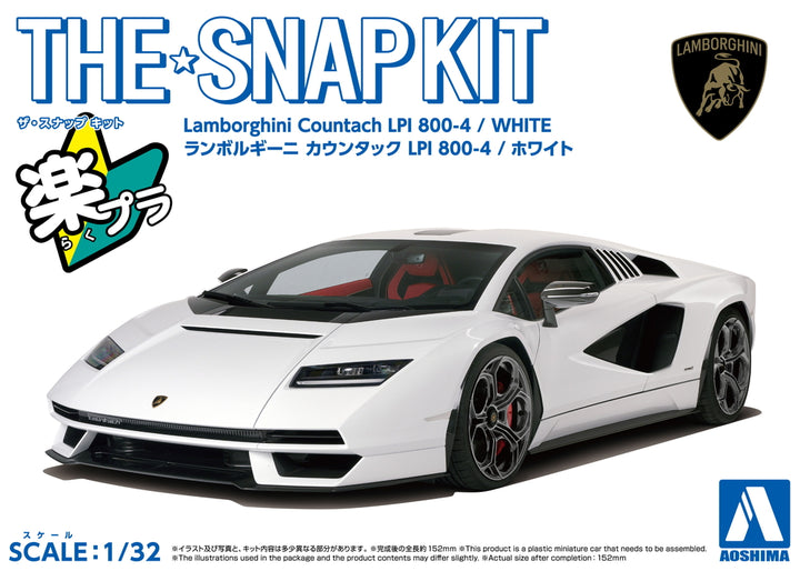 Aoshima - Lamborghini Countach LPI 800-4(WHITE)