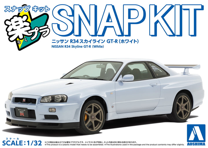 Aoshima - Nissan R34 Skyline GT-R (white)